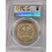 AUSTRALIA 1938 . CROWN . PCGS AU55